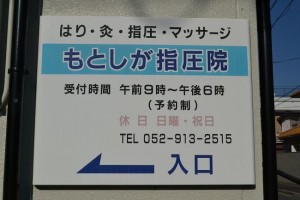 first_img002
