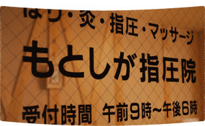 main_img002
